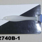 Silicone Brush T/C 7"