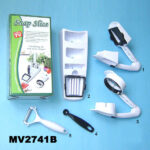 5Pcs Kitchen Set In Color Box