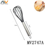 Silicone Egg Beater 10"