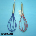 Silicone Egg Beater 11"