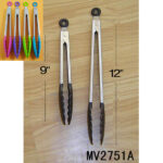 9"Soft Plastic Tong