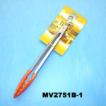 12"Soft Plastic Tong