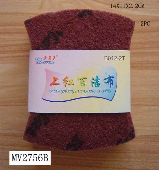 2Pcs Cleaning Set