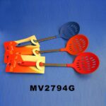 MV2794G.jpg