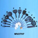 Nylon Kitchen Spoon W/Plastic Handle
