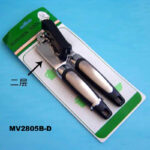 Can  &  Bottle  Opener D/B