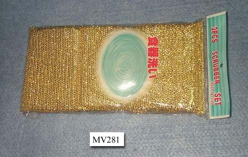 MV281 3Pcs Cleaning Scourer Set In Pvc Bag