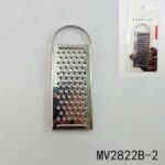 Ginger Grater B/C
