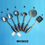 6Pcs Kitchen Tool W/Inlay S.S Sheet Handle