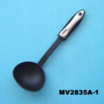 MV2835A-1.jpg