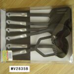 MV2835B.jpg
