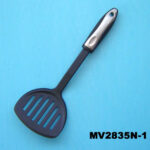 MV2835N-1.jpg