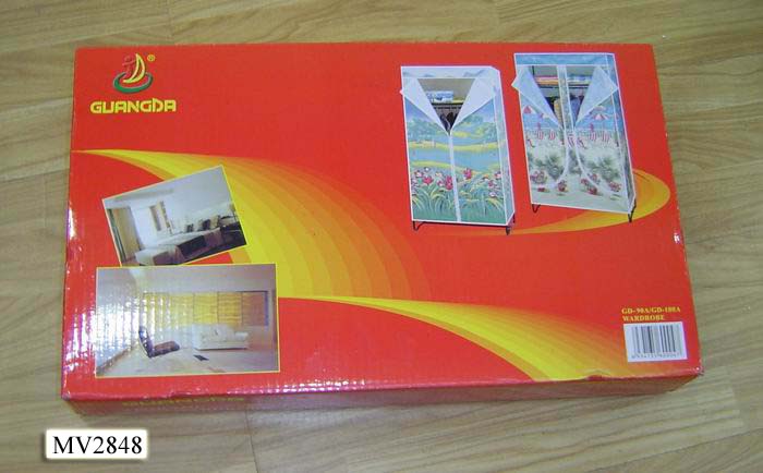 MV2848 Cloth Wardrobe In Colour Box