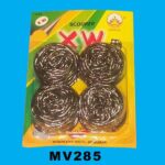 4Pcs 10G S/S Scourer B/C