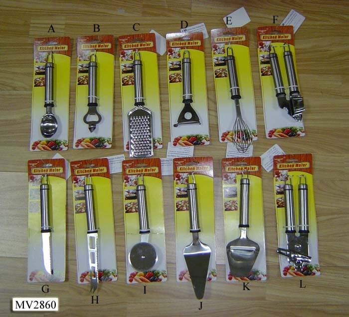 MV2860E Egg Beater T/C