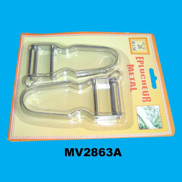 MV2863A MV2863A.jpg