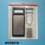 3Pcs Kitchen Set B/C