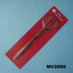 Charcoal Tong 14" B/C(Black Color)