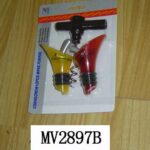 MV2897B.jpg