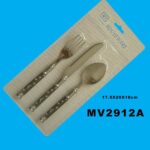 MV2912A.jpg