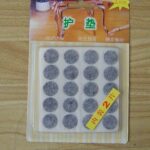 Table Legs Cushion