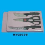 2Pcd Knife + Kitchen Scissors Window Box