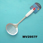 S/S Skimmer Plastic Handle T/C