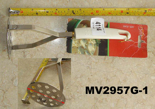 MV2957G-1 MV2957G-1.jpg