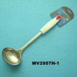 MV2957H-1.jpg