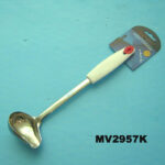 MV2957K.jpg