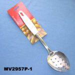 S/S Slotted Spoon Plastic Handle T/C