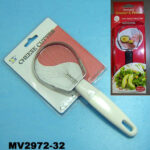 Fruit(Avocado Peeler ) Slicer D/B