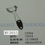 Die-Casting Peeler