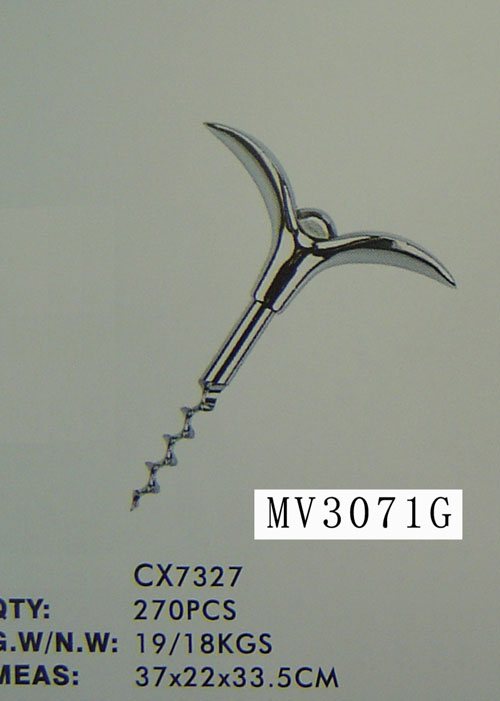 MV3071G Die-Casting Wine Bottle Opener