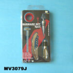 5Pcs Wine Set D/B