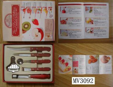 6Pcs Kitchen Set In Colour Box