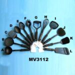 Nylon Kitchen Tool New Handle
