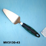 Soft Handle Cheese Turner