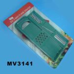 MV3141.jpg