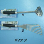 S/S Kitchen Ladle