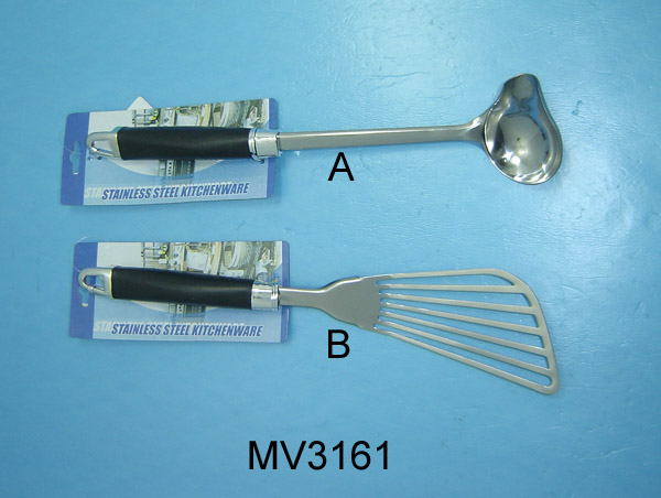 MV3161A S/S Kitchen Ladle
