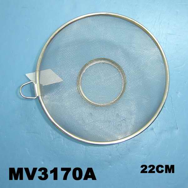 MV3170A 22Cm Chrome Fruit Basket