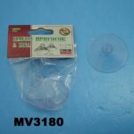 2Pcs Cupule Set In Pvc Bag W/Hang Card