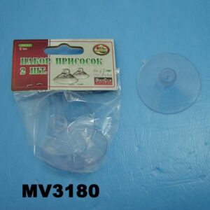 2Pcs Cupule Set In Pvc Bag W/Hang Card