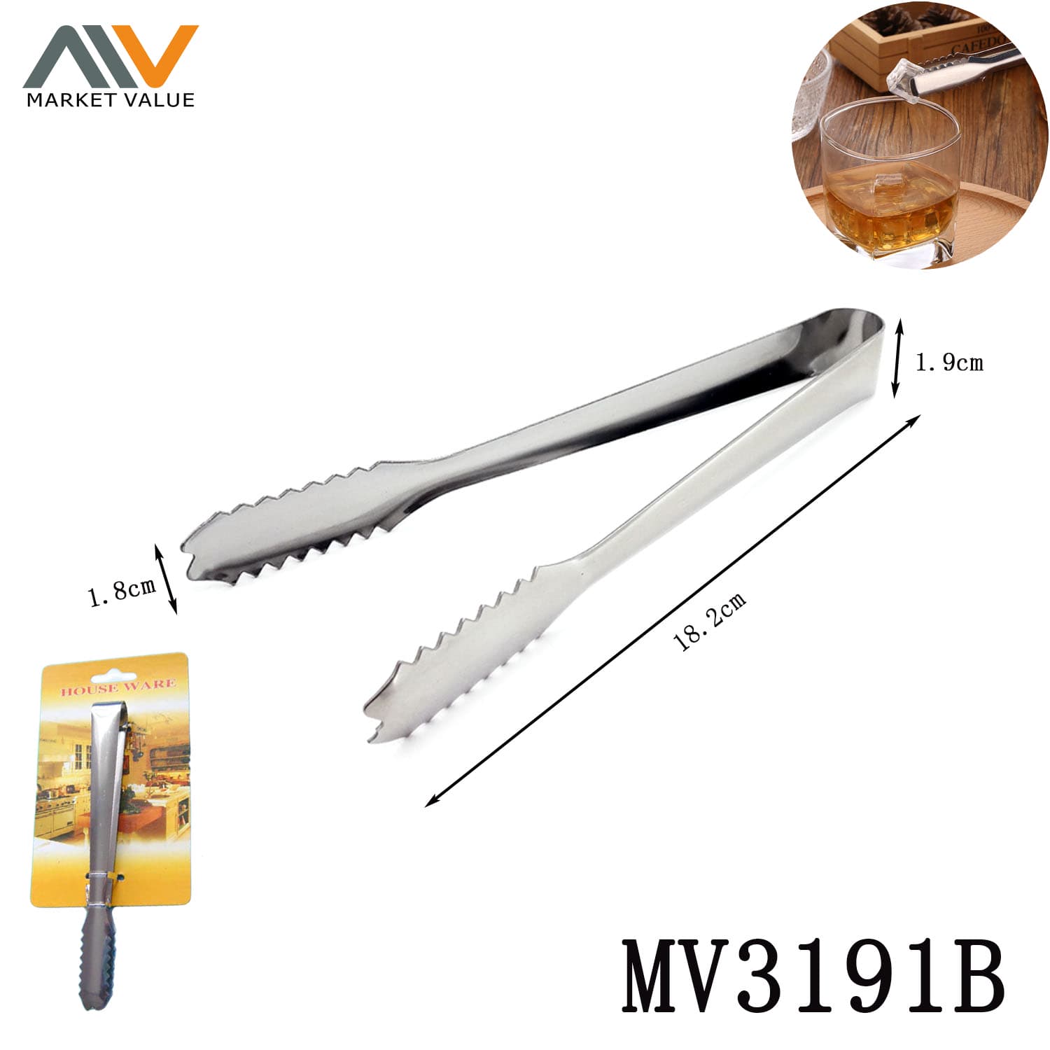 MV3191B 7" S/S Food Tong