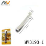 5" S/S Food Tongs T/C