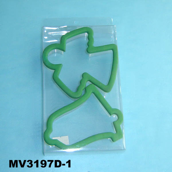 MV3197D-1 MV3197D-1.jpg