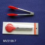MV3198-7.jpg