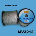 6Mmx300M P.P. Braided Rope 16 Plaits In Large Paper Reel