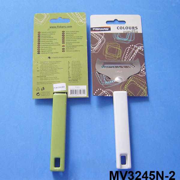 MV3245N-2 MV3245N-2.jpg